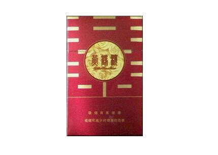 小熊猫香烟进货渠道