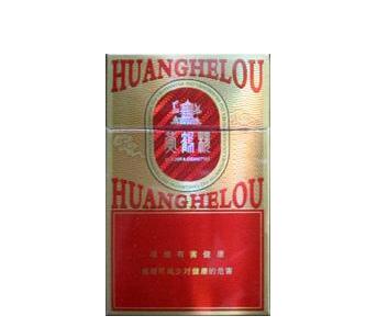 高端雪茄型香烟