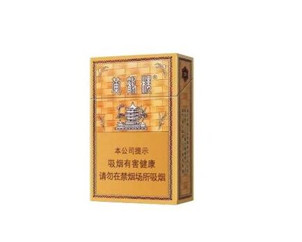 奶味爆珠香烟种类介绍