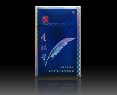 7元壹枝笔香烟