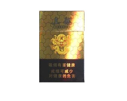 进口香烟收藏级多少钱