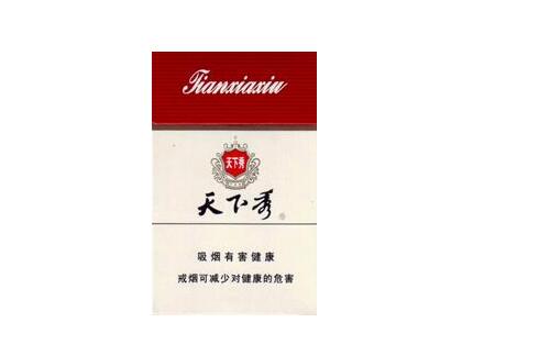 25块的外烟有哪些
