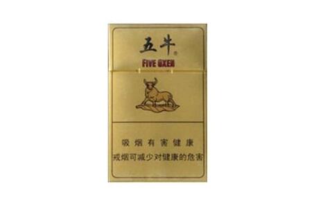 外烟两三年还可以抽吗