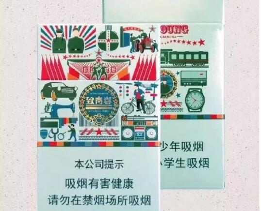 正品国宝香烟货源