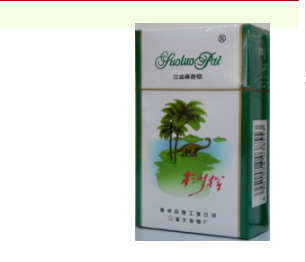 爆珠香烟美宜佳