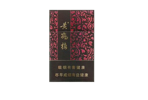 发时达香烟进货渠道