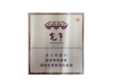7元顺百利香烟价格