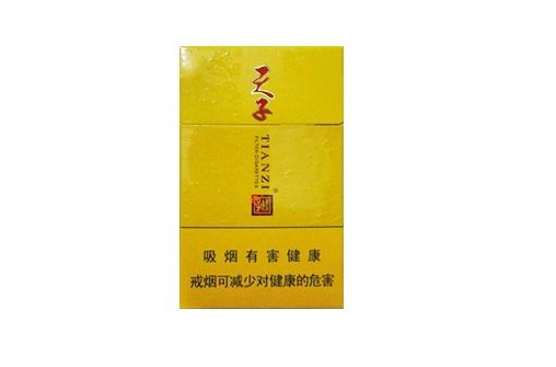 10元熊猫香烟好抽吗