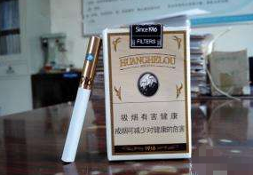 带薄荷味爆珠的中支香烟