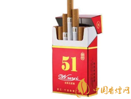 15元左右的细香烟爆珠