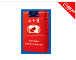6元石林香烟进货渠道