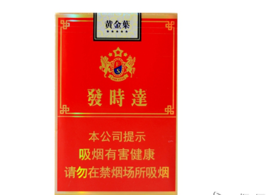 河南高档香烟排名前十