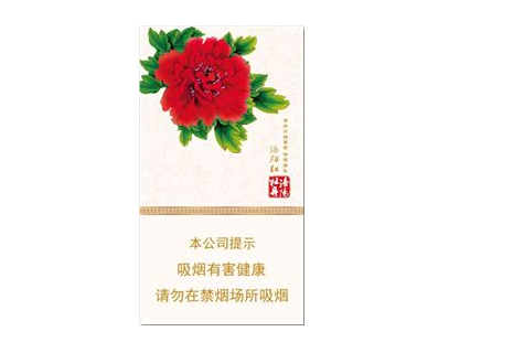 10元呼伦贝尔香烟批发