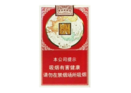 格调香烟有多高档次的烟