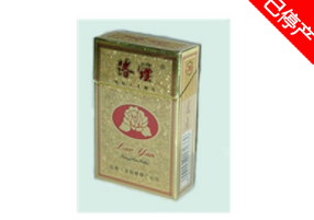 龙烟香烟批发