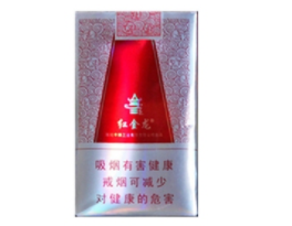 中高端香烟排名前十名烟