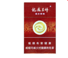 进口香烟m开头的