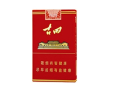 大重九爆珠香烟