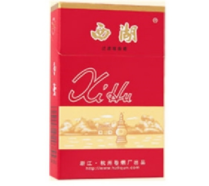 高档香烟有哪几个牌子好