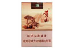 3元明香烟总仓