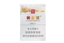 石牌镇有没有卖外烟的店