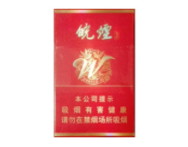 5到10元金鹿香烟货源