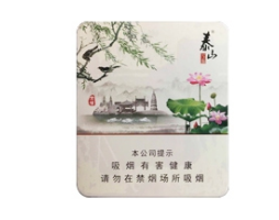 火焰山烧柴外烟大吗