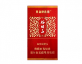 香烟爆珠成型机怎么用