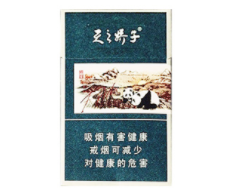 正品遵义香烟多少钱一包