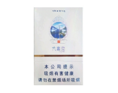 6元红三环香烟批发渠道