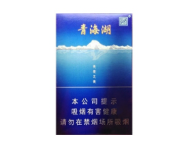 什么地方批发香烟便宜