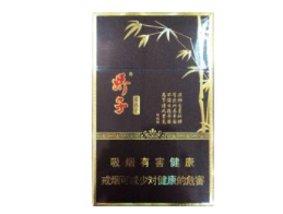 快递查外烟