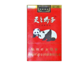 厦门流行高端香烟