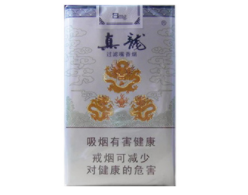 外烟要交多少税