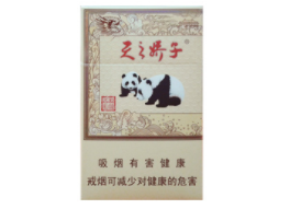 彩烟外烟