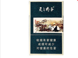 正品南京香烟批发