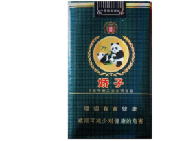 8元林海灵芝香烟好抽吗
