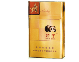 4元金圣香烟货源
