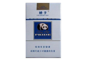 全开式高端香烟