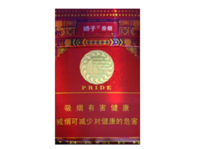 朝鲜最高端香烟