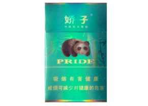 传奇爆珠酒香烟下市了吗