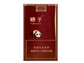 正品红玫王香烟一手货源