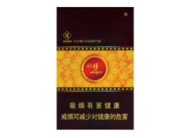 正方形墨黑色细支外烟