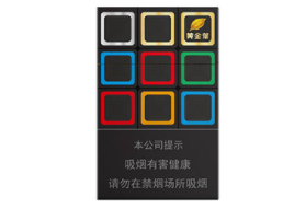黄金龙香烟总仓