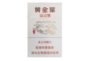 正品芙蓉王香烟多少钱一包