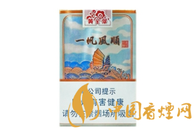 溪口香烟批发店电话