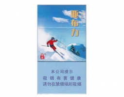4元江山香烟一手货源