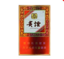 黑马进口香烟
