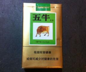 10元石林香烟批发