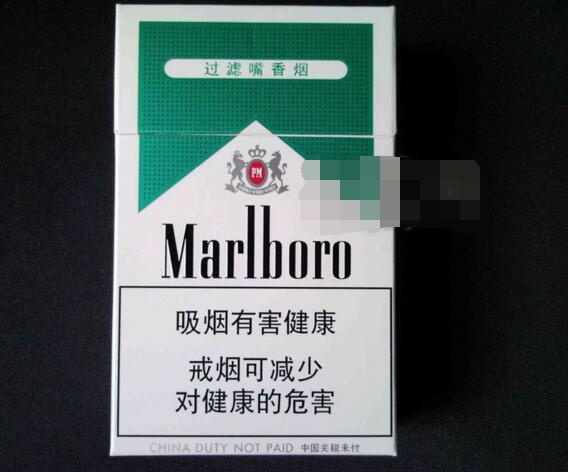 香烟带酒香爆珠好吗
